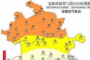 雷竞技微博网站截图1