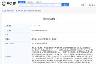 必威手机登录在线官网下载截图1