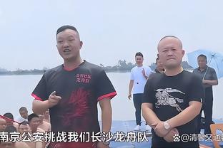 半场-曼城暂1-1布伦特福德 弗莱肯门球助攻+9次扑救福登扳平