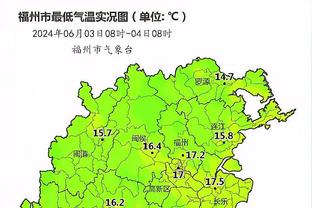 新利体育登录手机官网截图2