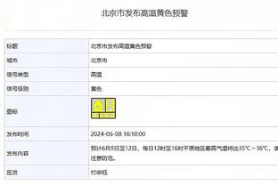 意媒：曼城对菲利普斯要价750万镑租金 尤文想租还需承担全部薪水