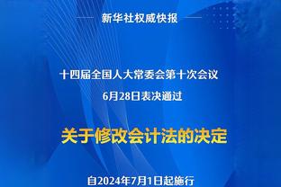 记者：姆巴佩今早接受治疗缺席训练，但应该伤无大碍