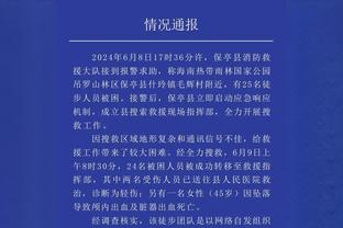 老骥伏枥！38岁C罗2023年数据：59场54球15助攻